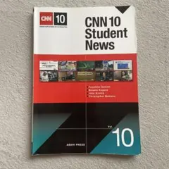 CNN 10 Student News Vol.10