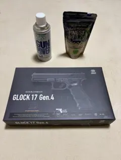 2026年7月再販品 東京マルイ グロック17 Gen.4 サイト・ガスセット