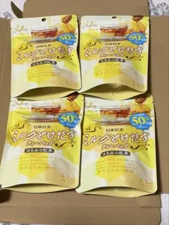 ミルクとけだす ティーバッグ はちみつ紅茶 50%増量 4袋セットのサムネイル