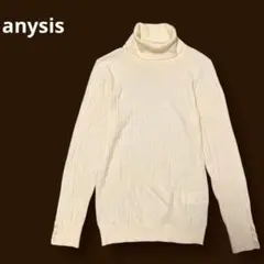 anysis オンワード樫山 リブニット セーター タートルネック アイボリー