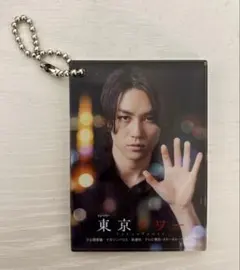 東京タワー アクリルキーホルダー 松田元太