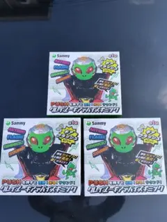 Sammy クレイジーギアデバイスギミック 4点セット - メルカリ