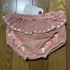 Item thumbnail for item aa34d93a-552b-427d-8891-3aed01882d04