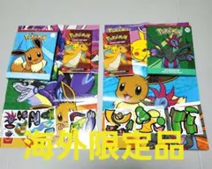 【海外限定】アメリカ限定 マクドナルド ハッピーセット ポケモンカード2種類