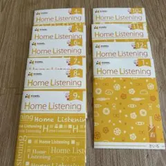 Item thumbnail for item 12637ee5-734c-426d-b530-7a4513345586