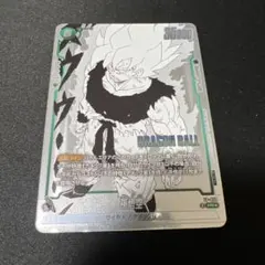 バトルパック WINNER MANGA ver. 孫悟空 FP-059 パラレル