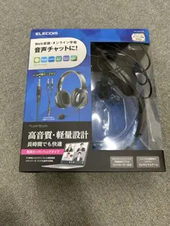 ★ELECOM　エレコム　ヘッドセット　 両耳タイプ　HS-HP30TBK