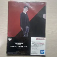 s様 リクエスト 2点 まとめ商品