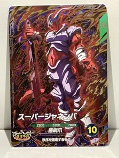 ドラゴンボールスーパーダイバーズ SDV12-064 スーパーシャネンバ　③