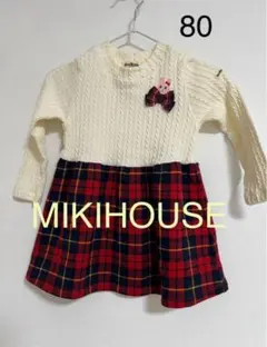 MIKIHOUSE ワンピース チュニック　80 赤チェック