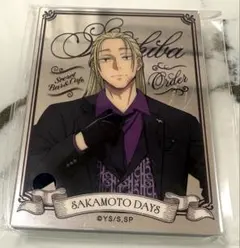 SAKAMOTO DAYS 神々廻 パブミラーシート