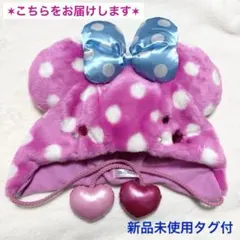 パルパルーザ ミニー ファンキャップ ディズニーランド 帽子 ハット 被り物 ②