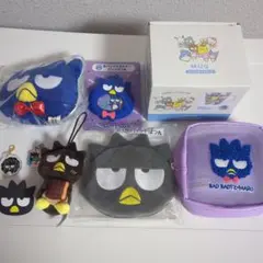 サンリオ当たりくじ　ばつ丸　バットばつ丸　ぬいぐるみ　ポーチ　アクリルチャーム