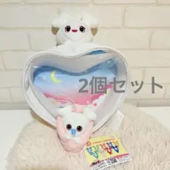 TWICE LOVELYS ぴょこきゅんボディバッグ　マスコット　ダヒョン　2種