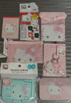 サンリオ ハローキティ（50周年）グッズ まとめ売り