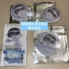 呪術廻戦 韓国 アニメイトカフェ 購入特典 キーリング 缶バッジ 灰原雄