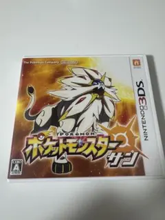 ポケットモンスター サン ニンテンドー3DS