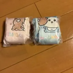 ちいかわbaby 巾着　ちいかわとハチワレ＆うさぎ　2点セット