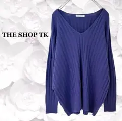 美品『ザショップティーケー』リブ ニット セーター【F】パープル Vネック