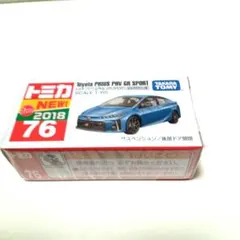 Item thumbnail for item b2612c0a-7a4f-45f5-89e2-069ea903400a