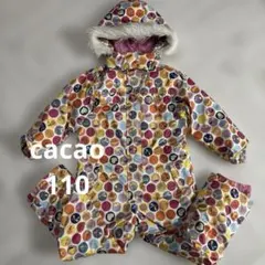 Cacao 子供用スノーウェア 110