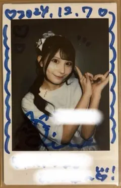 2026年最新】鈴都りせの人気アイテム - メルカリ
