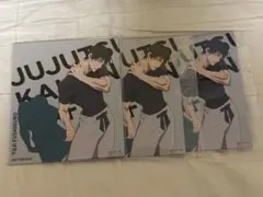 呪術廻戦カフェ2023 懐玉・玉折 in BOX cafe 伏黒甚爾