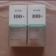 Anua PDRNヒアルロン酸カプセル 100セラム 30ml　2個セット