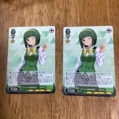 ヴァイスシュヴァルツ　765プロの最強事務員♪音無小鳥 PRノーマル2枚　プロモ