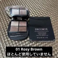 【未使用に近い】コスメデコルテ　スキンシャドウ　デザイニング　パレット　01