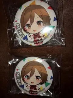 プロセカ　セガラッキーくじ　MEIKO 缶バッジ