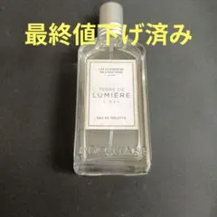 L'Occitane Terre de Lumiere L'Eau 半分のサムネイル