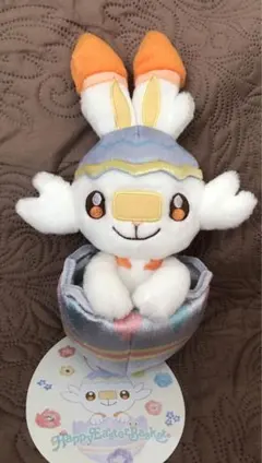 【タグ有り】たまごごっこ ヒバニー ぬいぐるみ