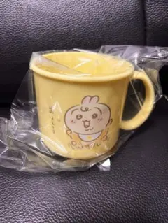 ちいかわベビー　ノベルティ　プラコップ　　うさぎ
