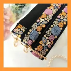 ショルダーストラップ【ブラック✕ゴールド】インド刺繍　スマホショルダー