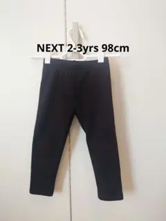 NEXT 裏起毛レギンス 2〜3歳 未使用 防寒 ブラック