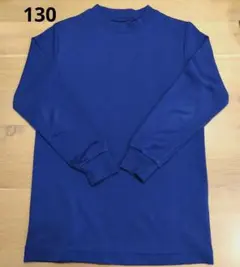 s.a.gear エスエーギア　丸首アンダーシャツ袖口リブ　130cm ネイビー