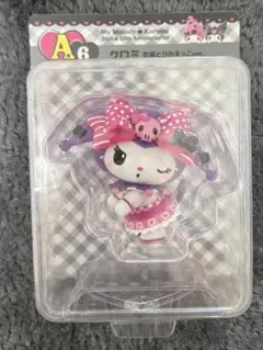 Happyくじメロクロ　A賞6　フィギュア　クロミ　衣装とりかえっこver.