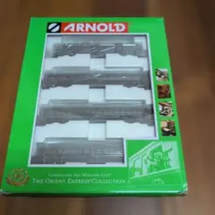 ARNOLD Nゲージ The Orient Express