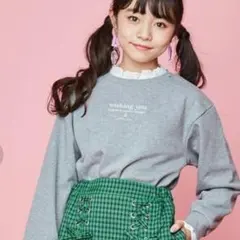 【新品】150㎝☆JENNI　裏起毛フリルトレーナー