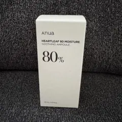 ◎新品 Anuaドクダミ80 モイスチャースージングアンプル 30ml◎