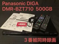 2026年最新】dmr-bzt710の人気アイテム - メルカリ