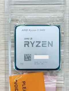 再出品 Ryzen9 9950X3D ジャンク品 起動確認出来ず 値下げ可能 再出品 Ryzen9 9950X3D ジャンク品 起動確認出来ず 値下げ可能 - メルカリ