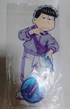 おそ松さんのWEBくじ 第26弾 ラストwin賞 一松