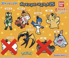 Item thumbnail for item e89972c3-6034-4fdd-9b46-b1068295da4d