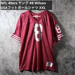 希少 NIKE NFL 退役軍人モデル チーフス ピータース ゲームシャツ 緑