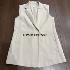 テーラードベスト