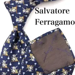 【美品】Salvatore Ferragamo ネクタイ 総柄 象 ネイビー