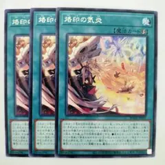 シャキン様 リクエスト 2点 まとめ商品