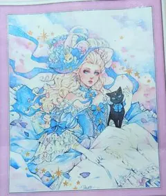 Item thumbnail for item 8deea4db-bd54-425c-a20e-402eb5ac8913